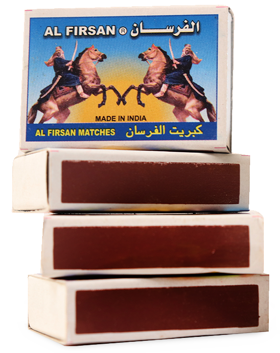 alfirsan-premium-2